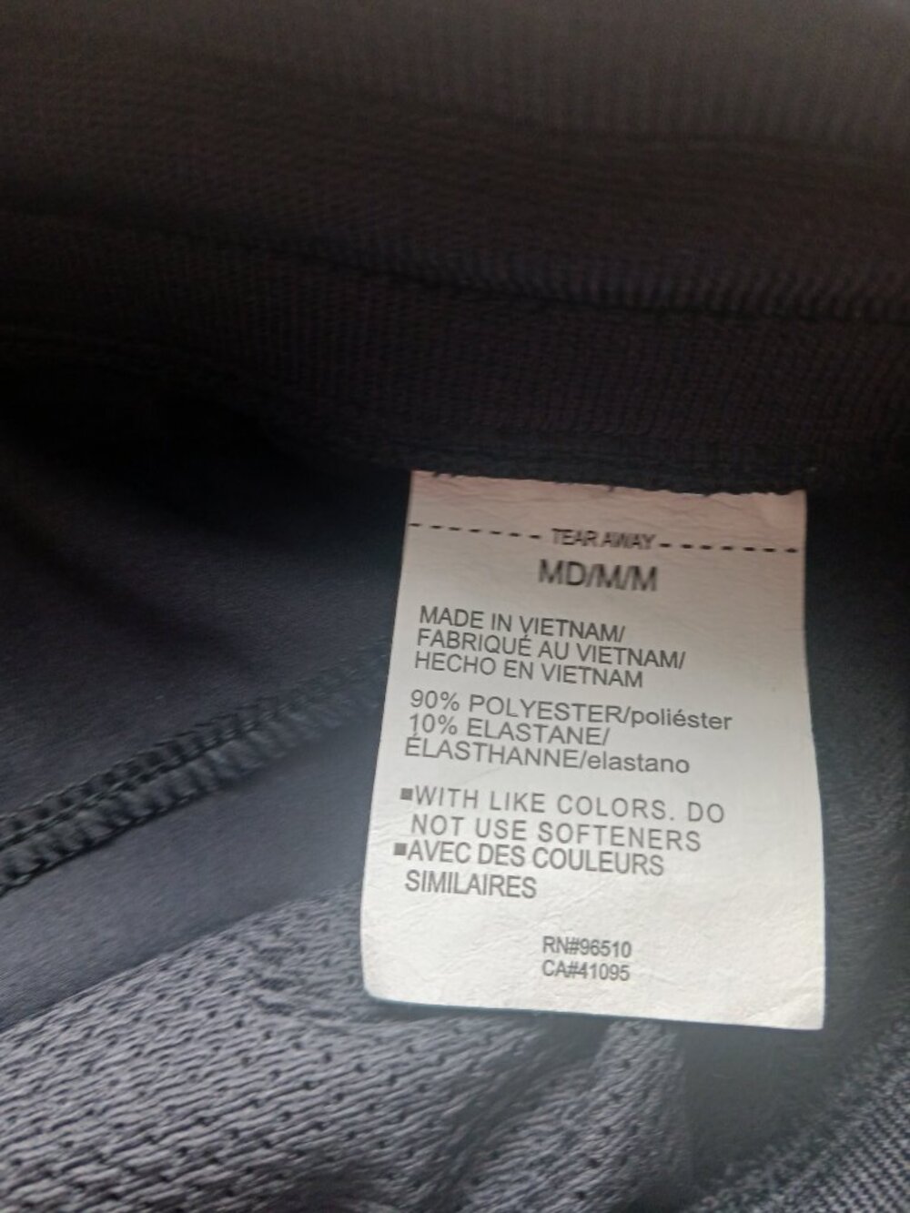 Men's Athletic Pants Under Armour - Picture 4 of 5